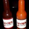 Foto de Cul-Chili